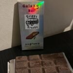 Buy Galaxy Mushroom Bar 3.5Grams in UK